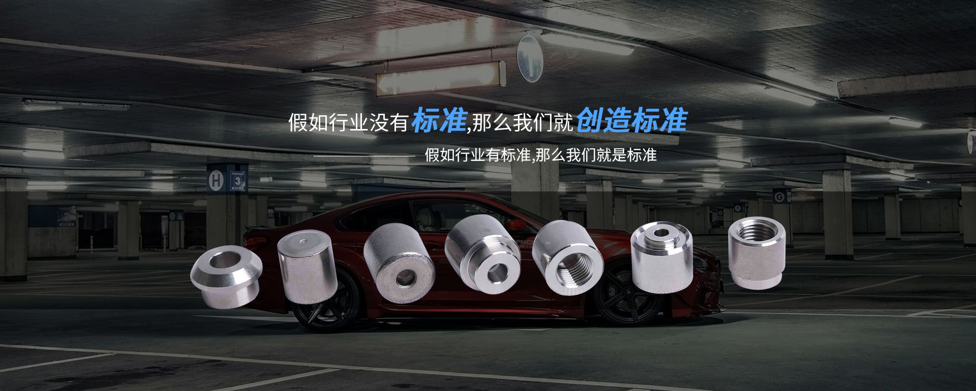 上海宏志运动健康咨询有限公司