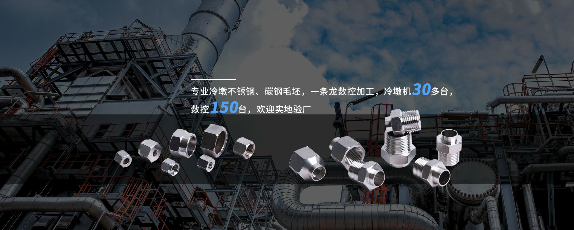 上海宏志运动健康咨询有限公司